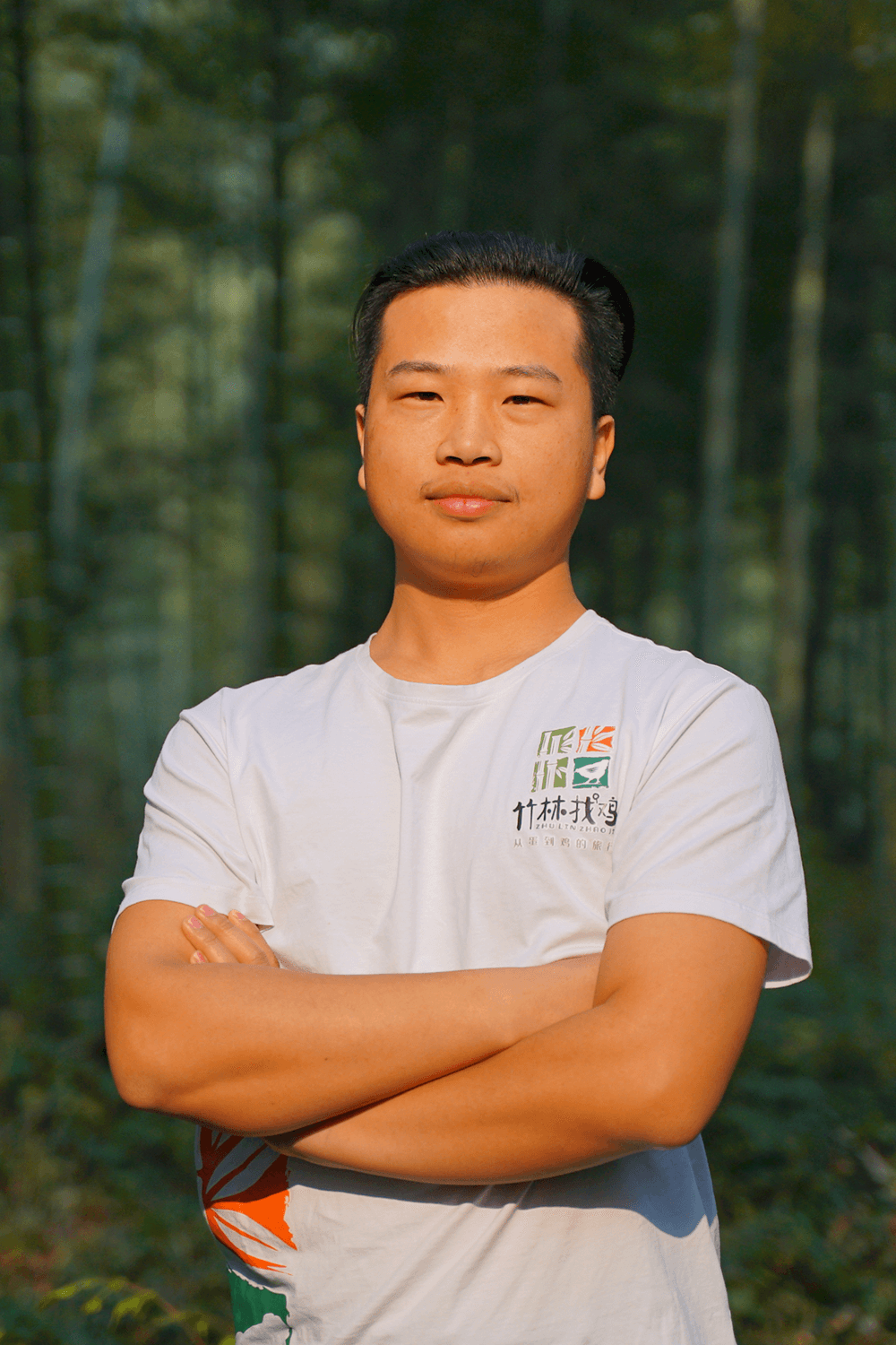 竹林找鸡-竹林七贤