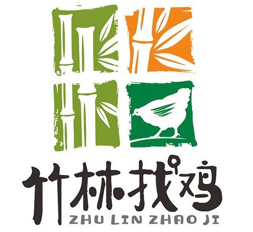 竹林找鸡品牌由来