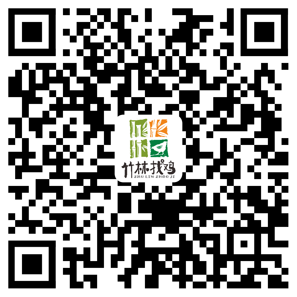 一号基地3D全景俯瞰